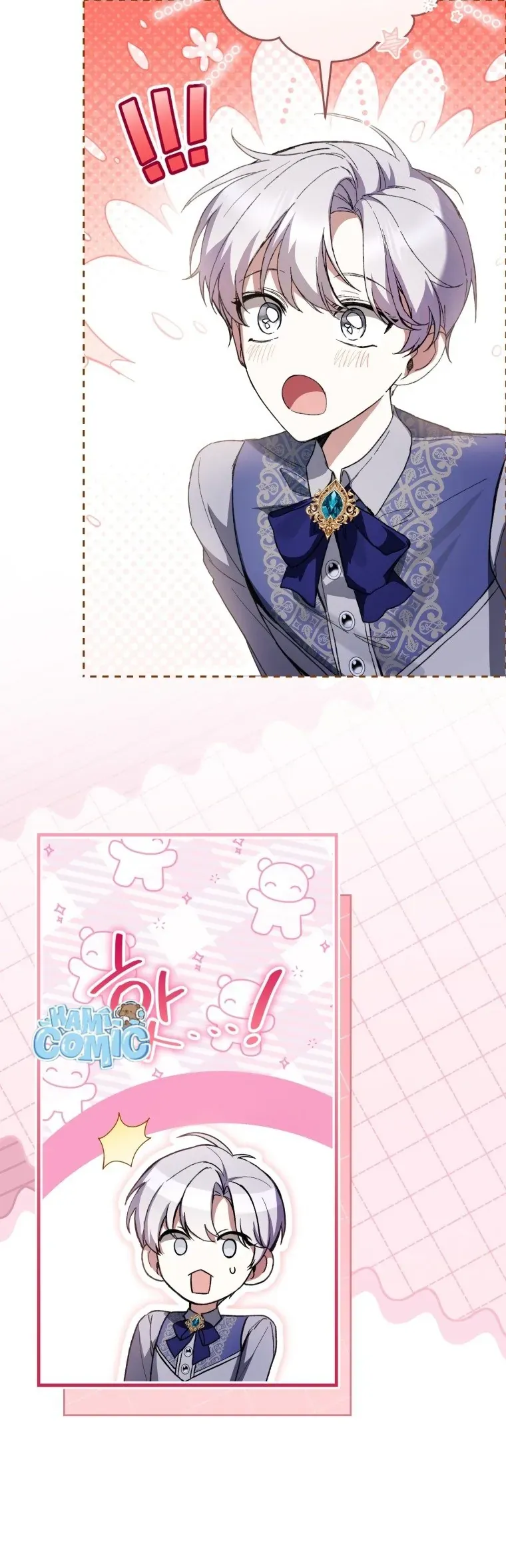 Làm Ác Nữ Bộ Không Tuyệt Sao? Chapter 95 - 21