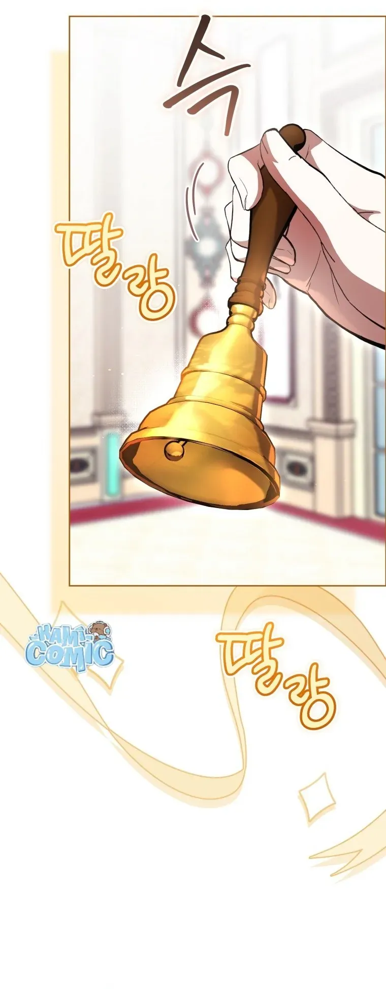 Làm Ác Nữ Bộ Không Tuyệt Sao? Chapter 95 - 25