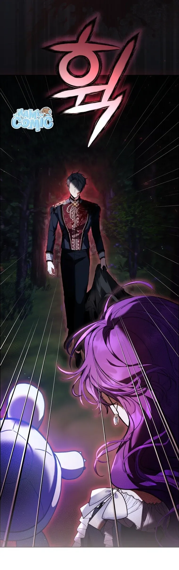 Làm Ác Nữ Bộ Không Tuyệt Sao? Chapter 95 - 56