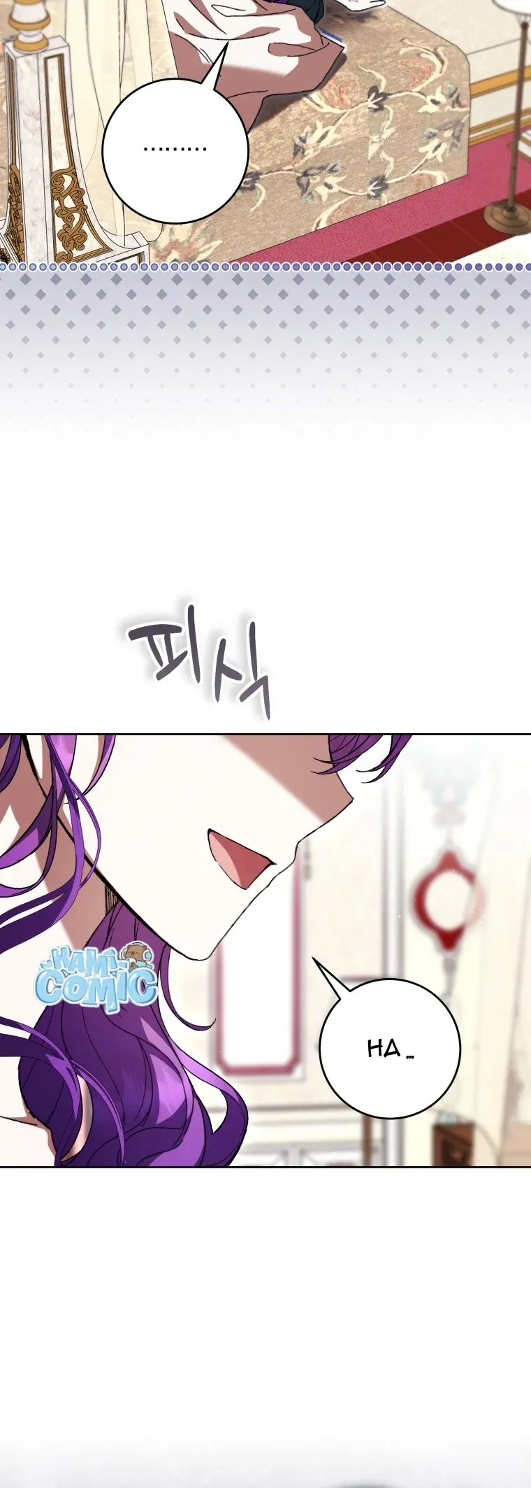 Làm Ác Nữ Bộ Không Tuyệt Sao? Chapter 95 - 9
