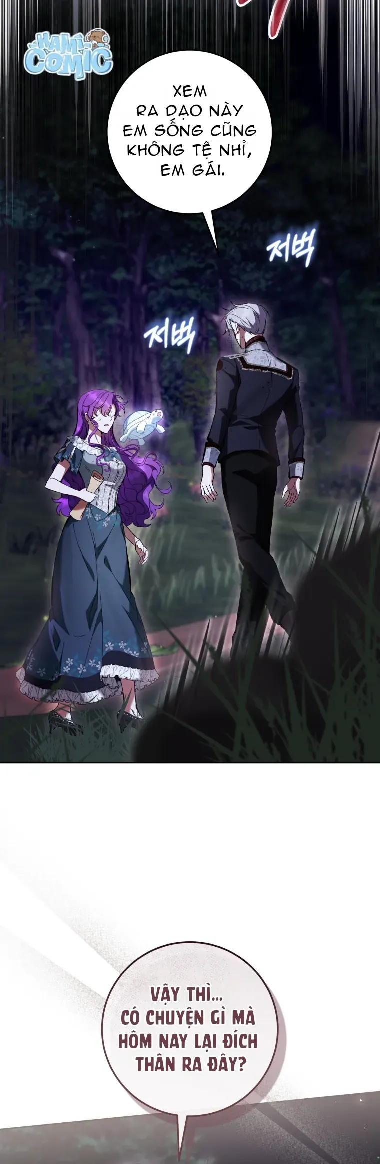Làm Ác Nữ Bộ Không Tuyệt Sao? Chapter 96 - 3