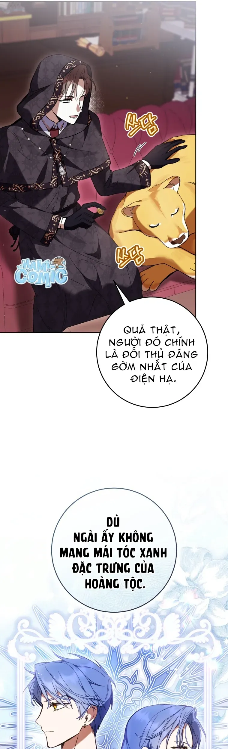 Làm Ác Nữ Bộ Không Tuyệt Sao? Chapter 96 - 42