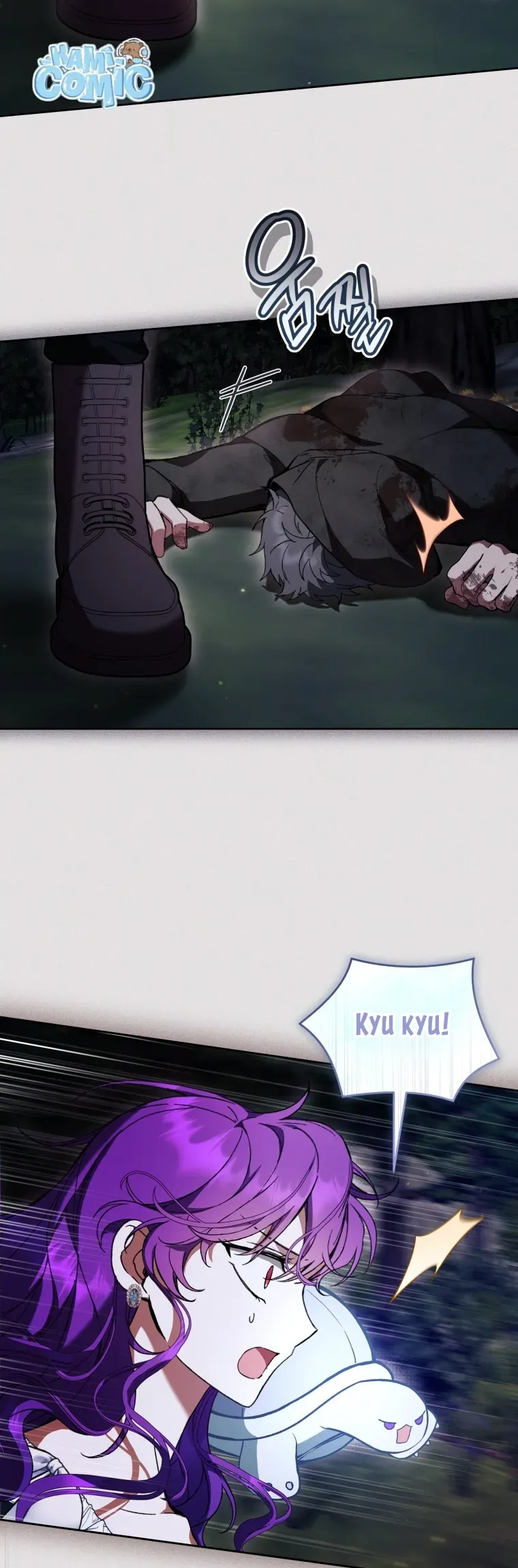 Làm Ác Nữ Bộ Không Tuyệt Sao? Chapter 96 - 7