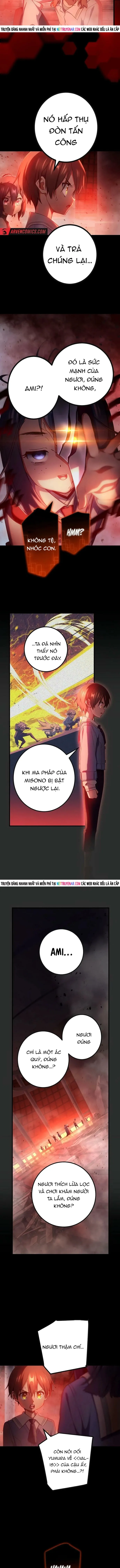 Quỷ Ấn Chapter 75 - 7