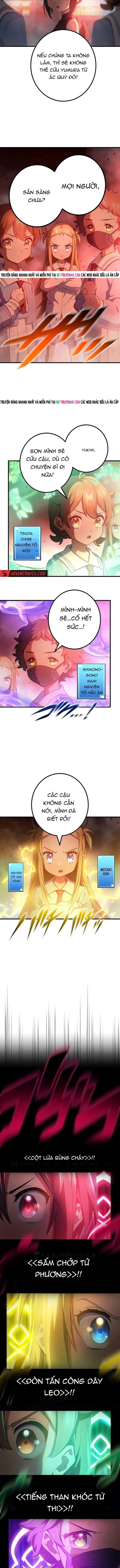 Quỷ Ấn Chapter 76 - 3