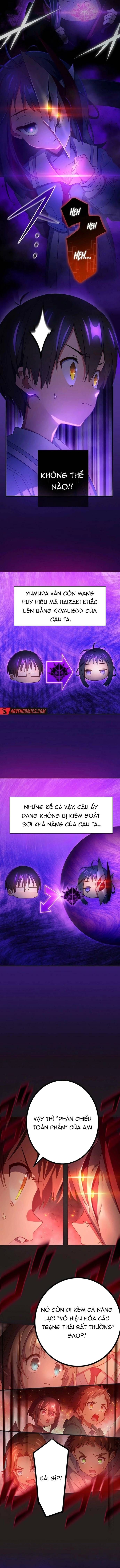 Quỷ Ấn Chapter 76 - 6