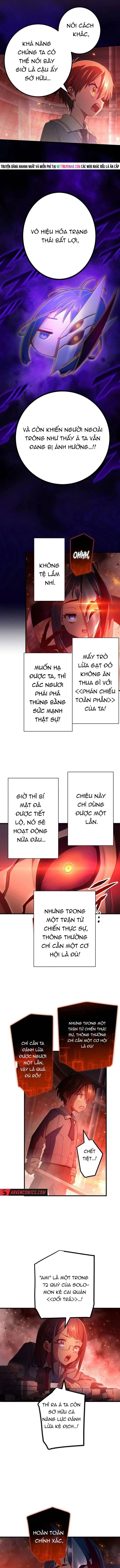 Quỷ Ấn Chapter 76 - 7