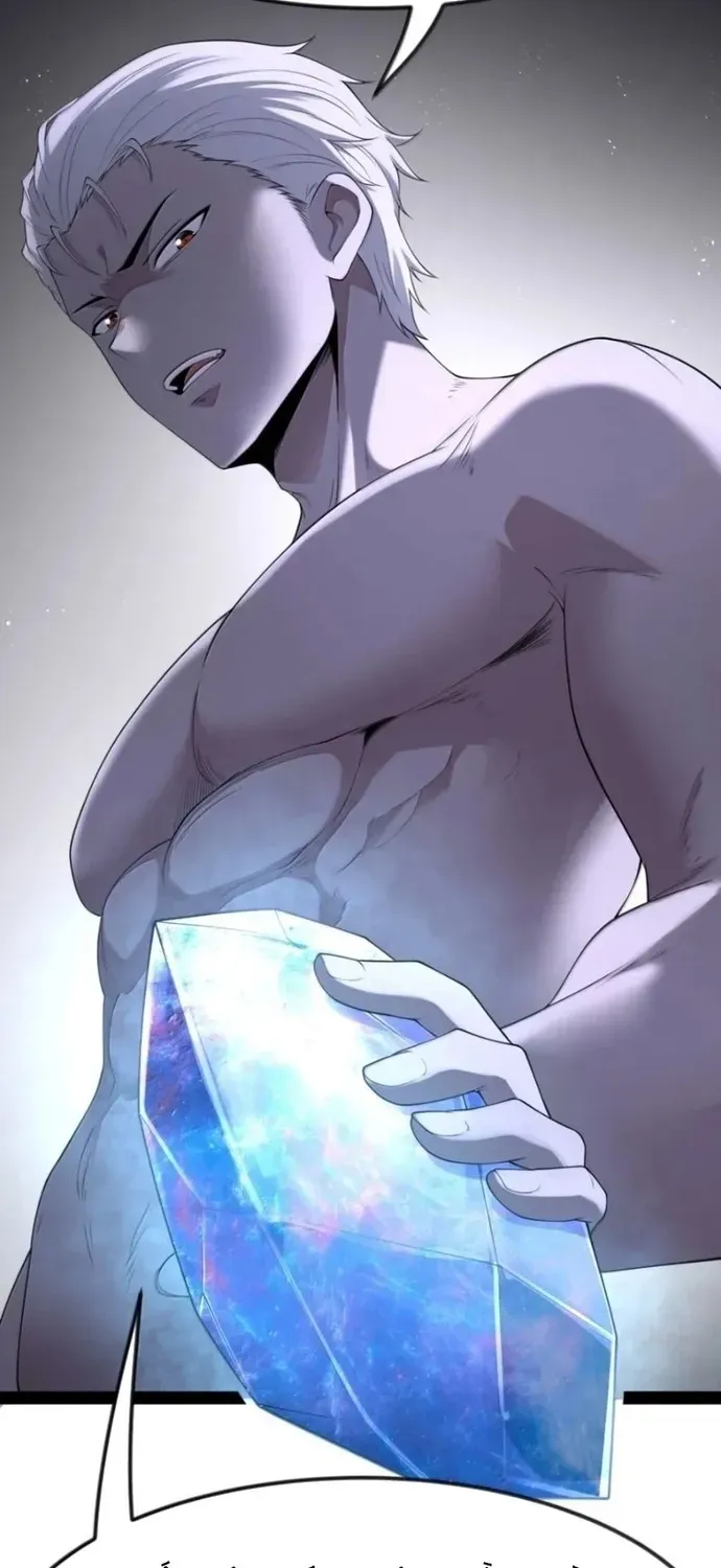 Anh Hùng Giai Cấp Tư Sản Chapter 149 - 15