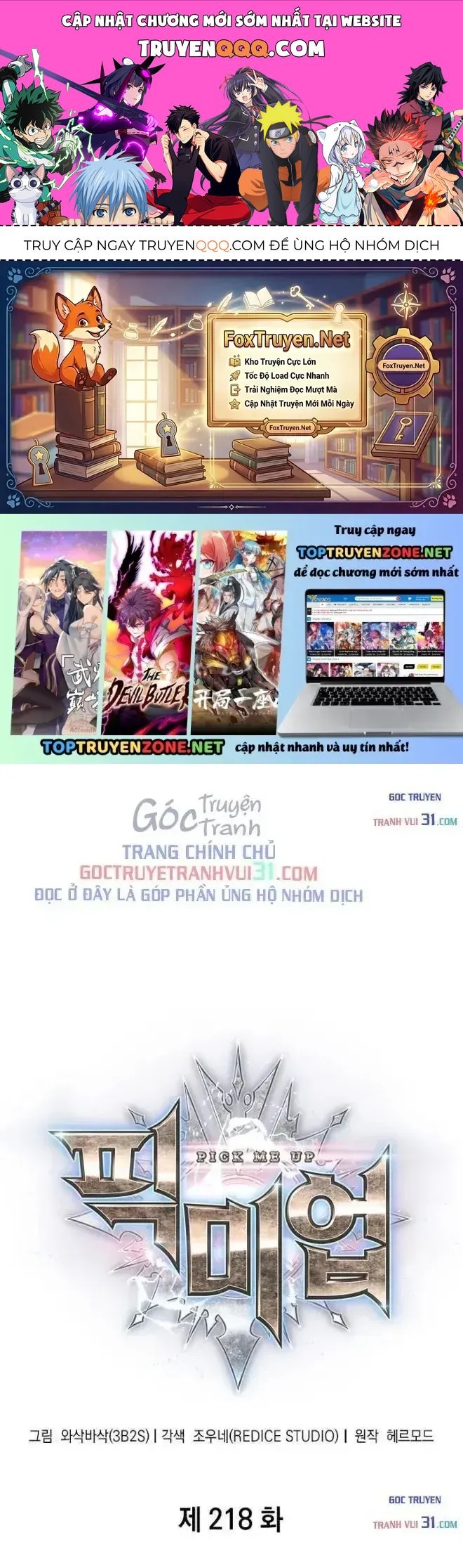 Gacha Vô Hạn Chapter 218 - 1