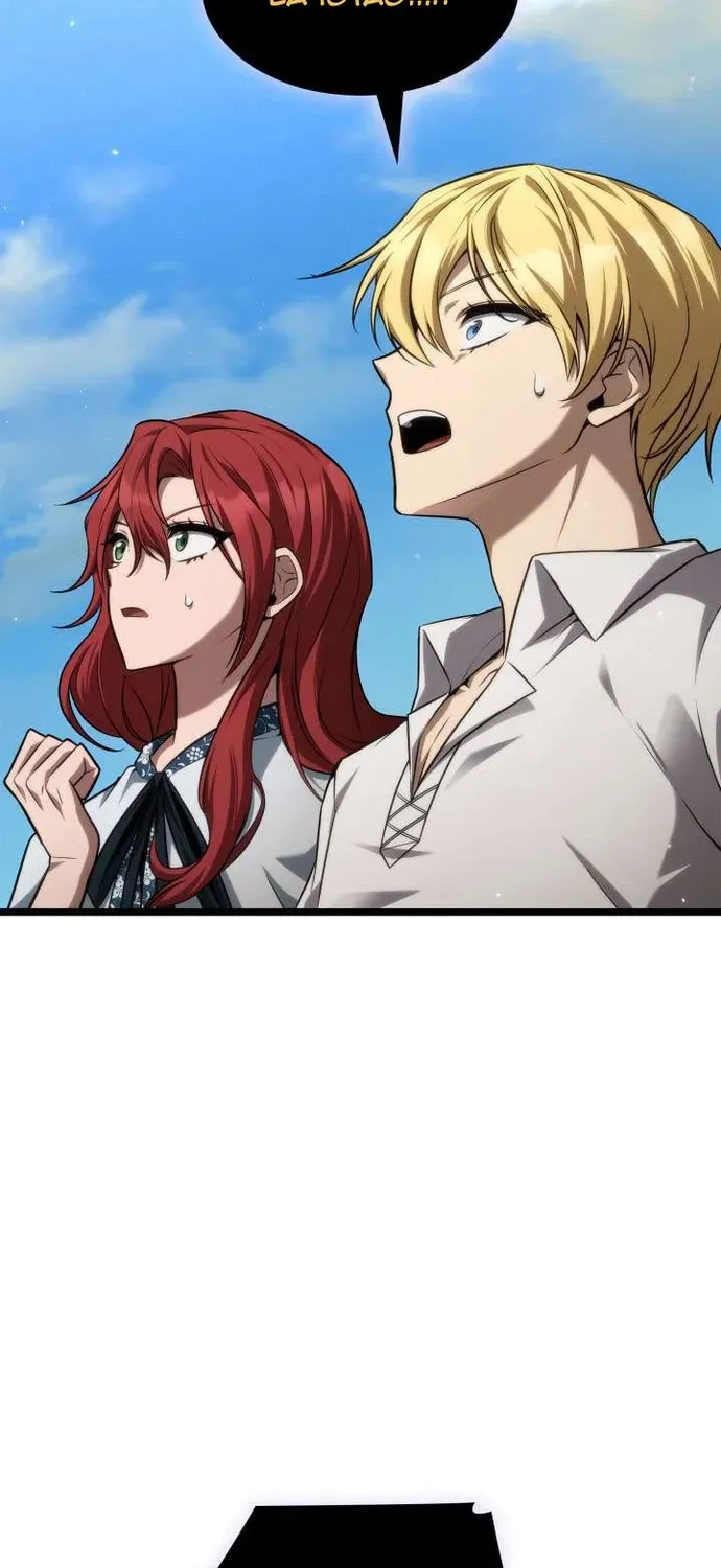 Đại Pháp Sư Toàn Năng Chapter 165 - 24