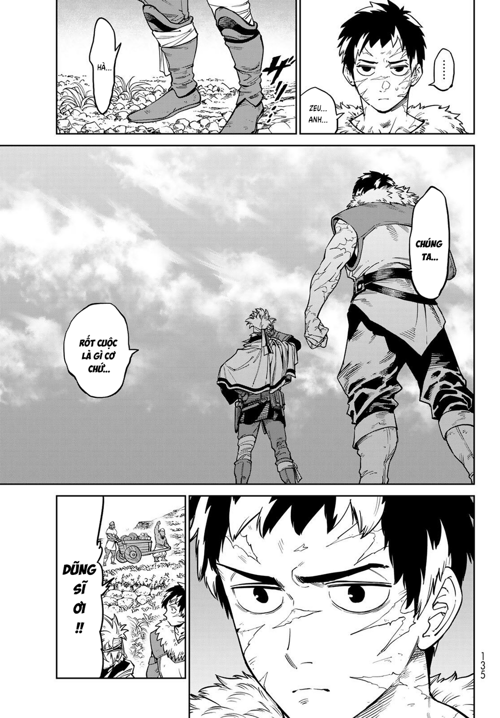 Versus Chapter 32 - 17