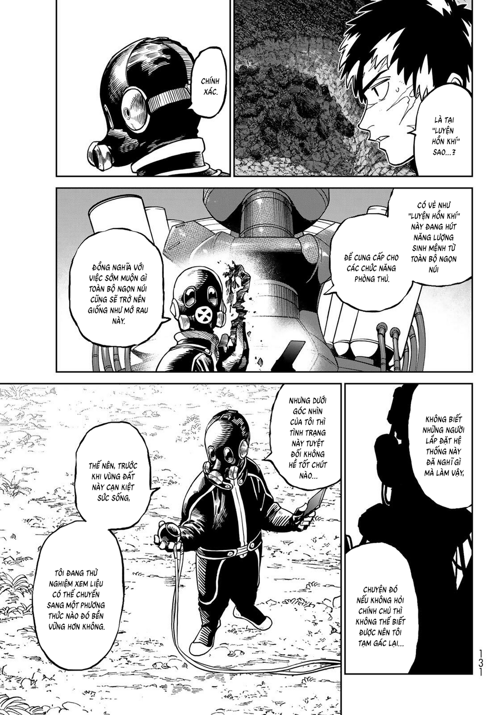 Versus Chapter 33 - 19