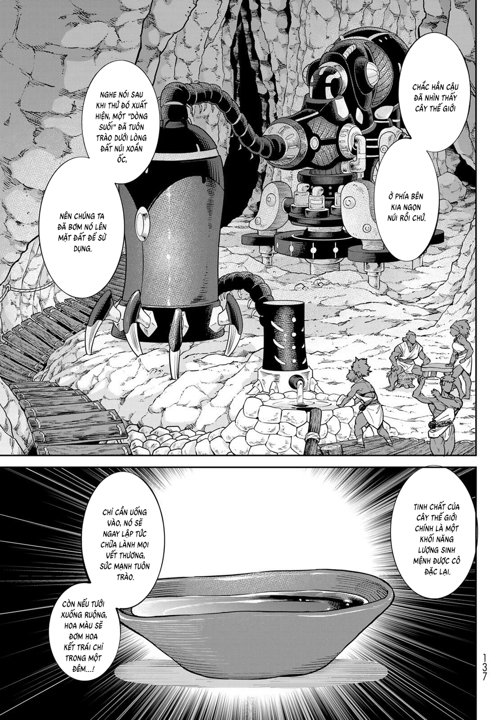 Versus Chapter 33 - 25