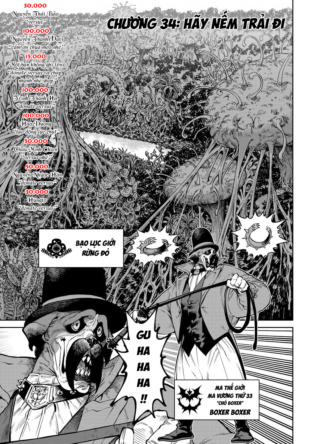 Versus Chapter 34 - 3