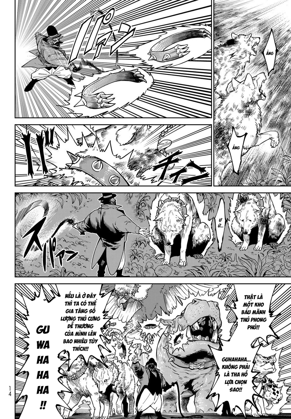 Versus Chapter 34 - 4