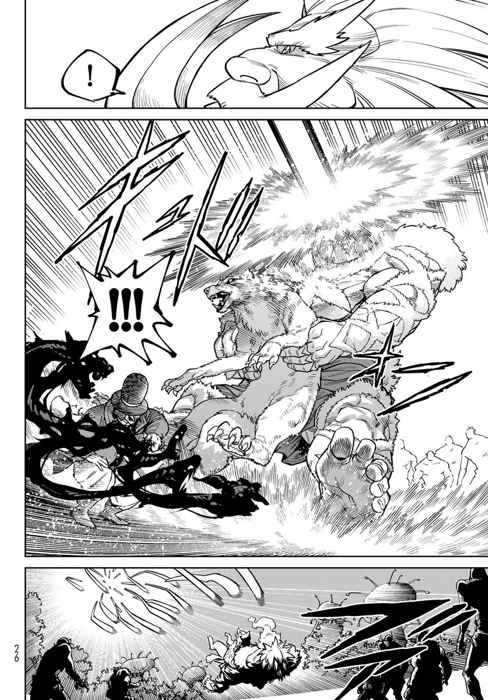 Versus Chapter 34 - 16