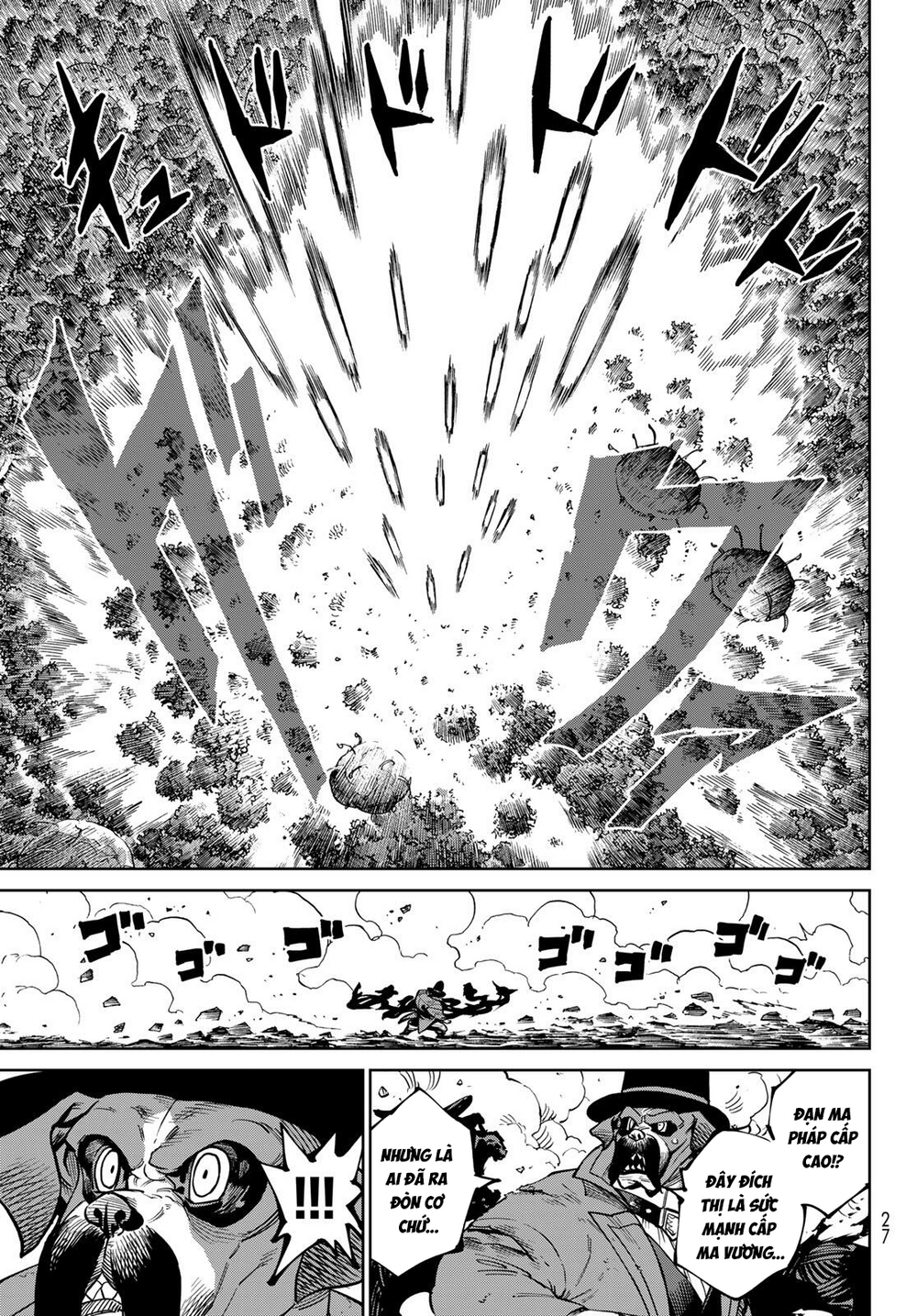 Versus Chapter 34 - 17
