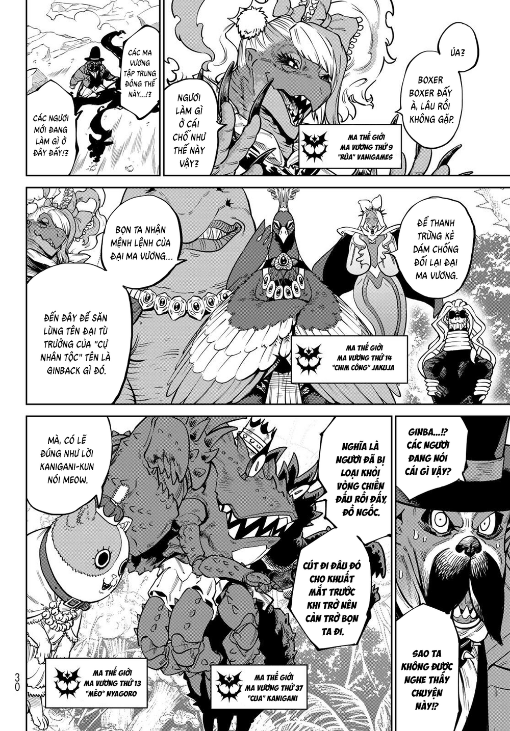Versus Chapter 34 - 19