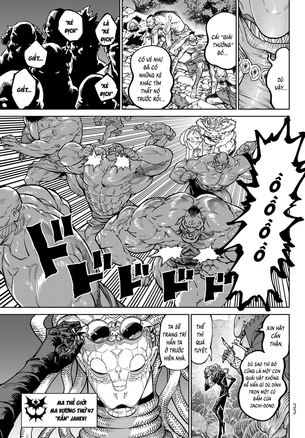 Versus Chapter 34 - 22