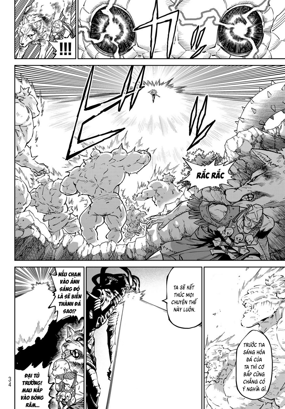 Versus Chapter 34 - 23