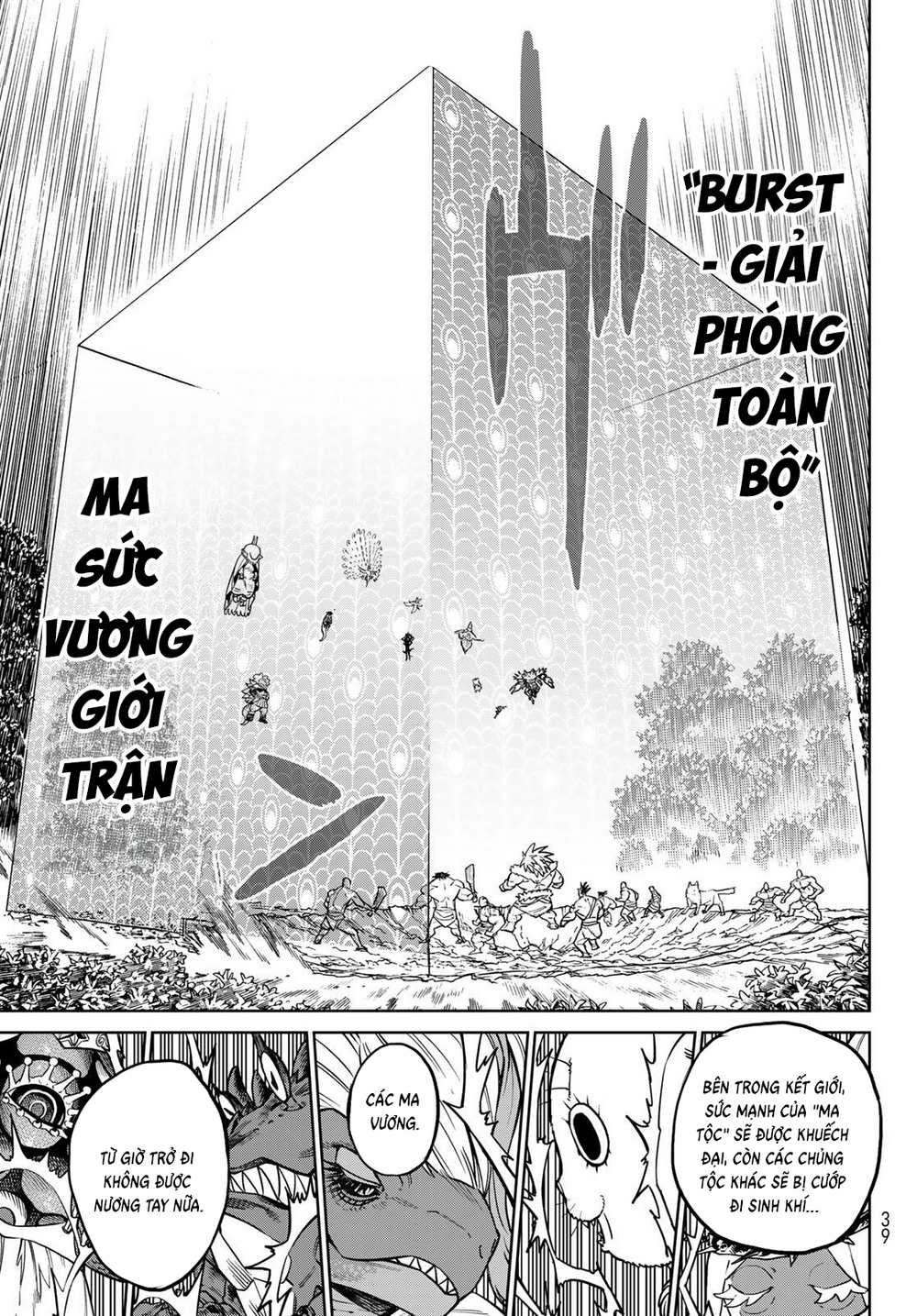 Versus Chapter 34 - 28
