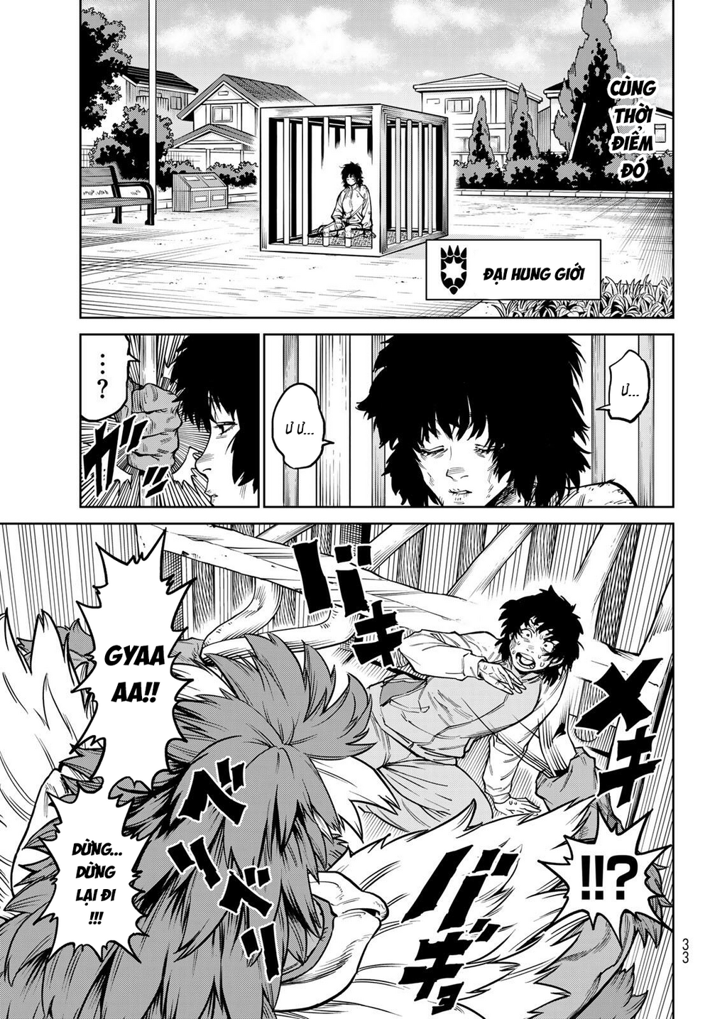 Versus Chapter 33.2 - 5