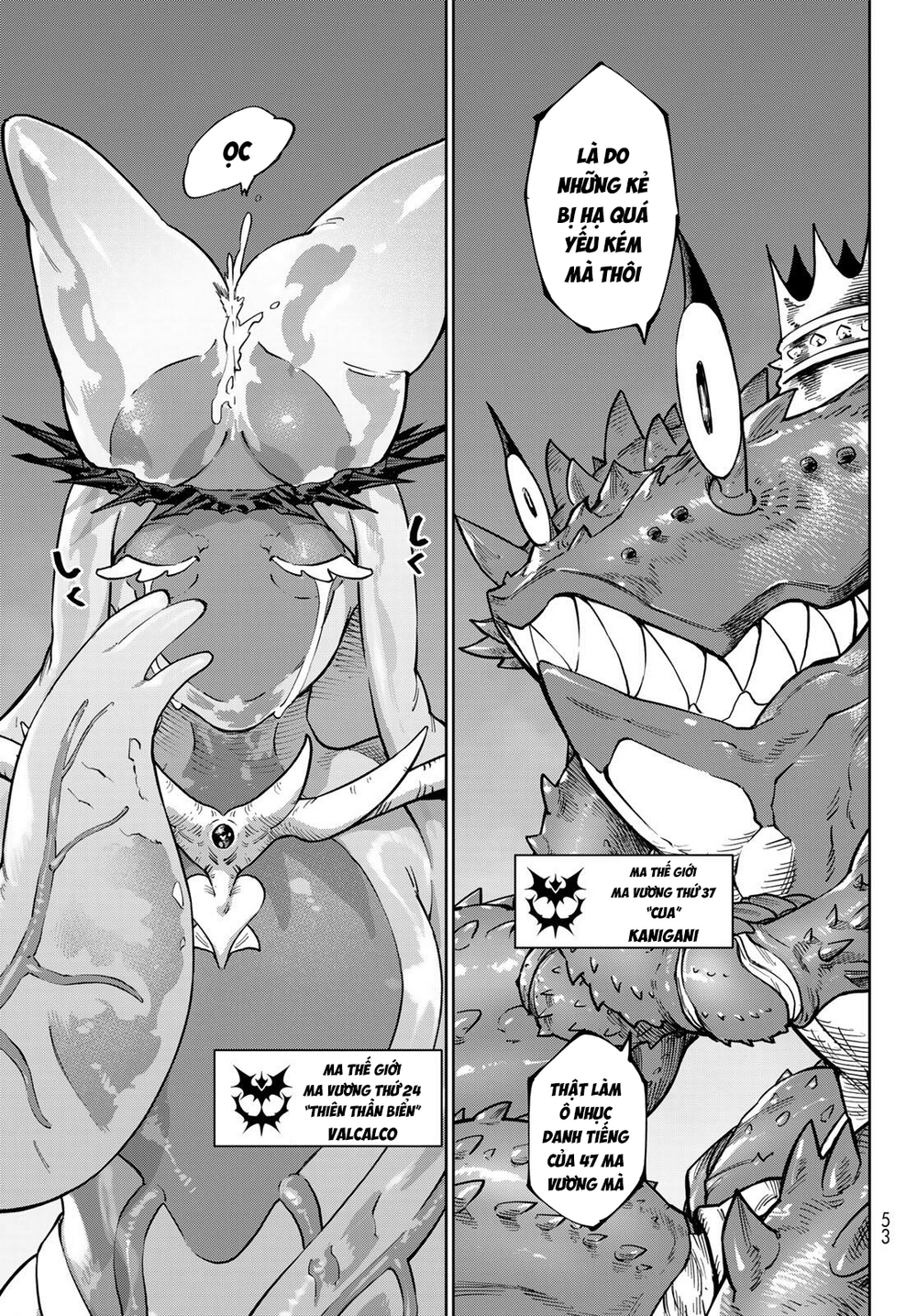 Versus Chapter 33.2 - 23