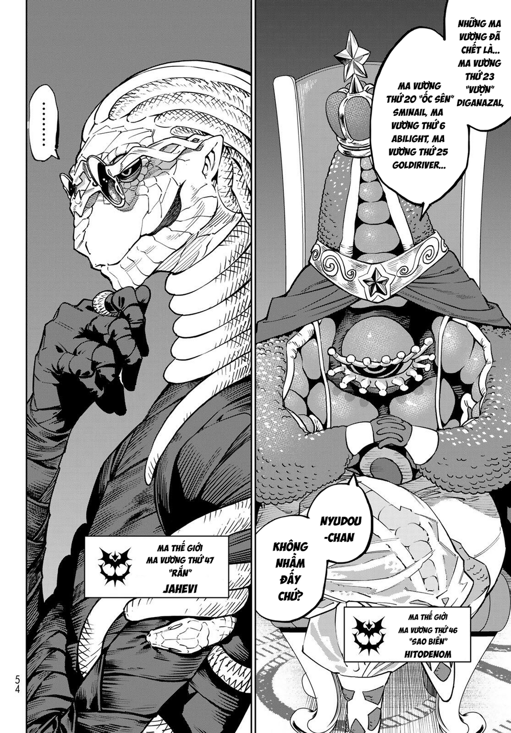 Versus Chapter 33.2 - 24