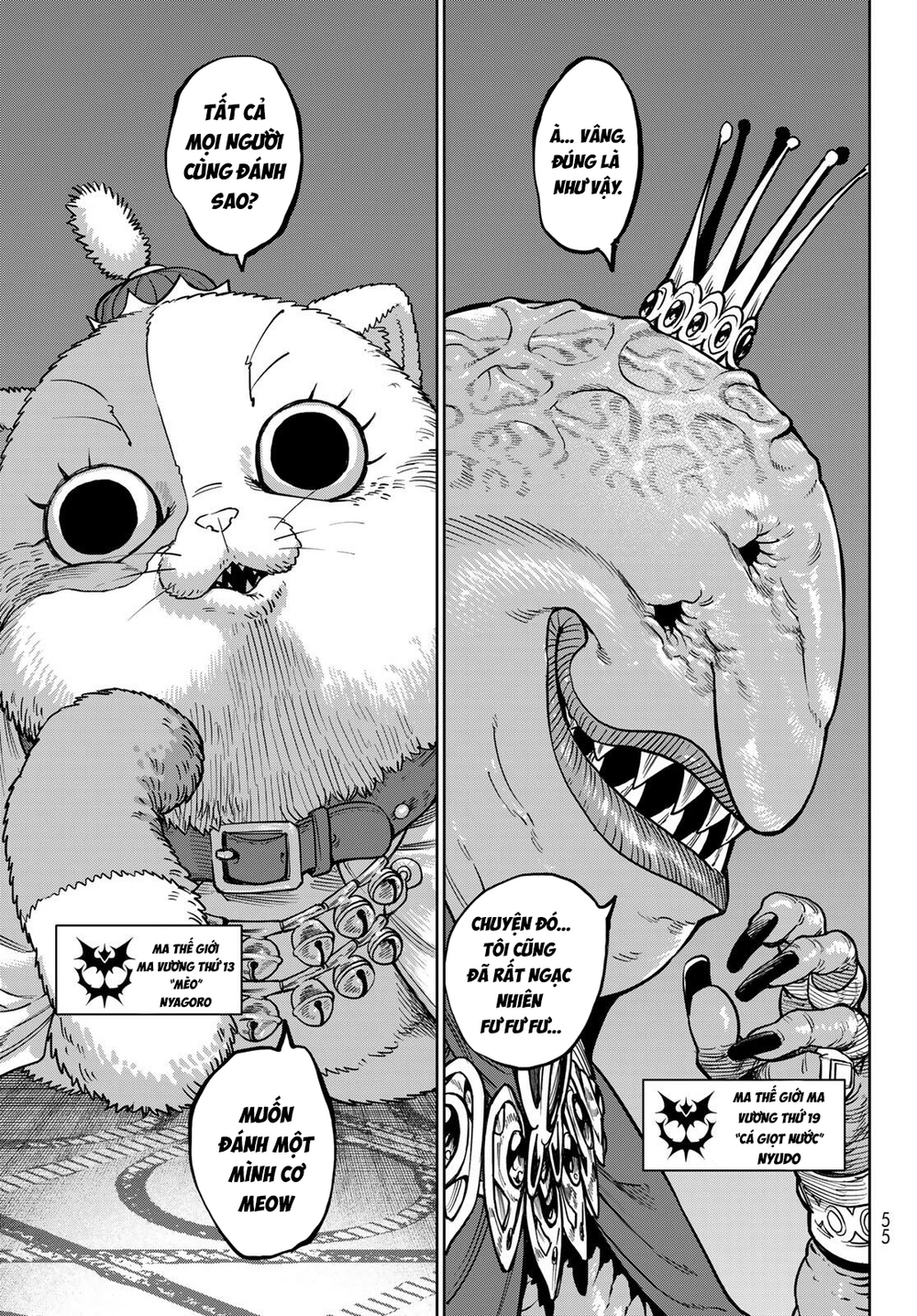 Versus Chapter 33.2 - 25