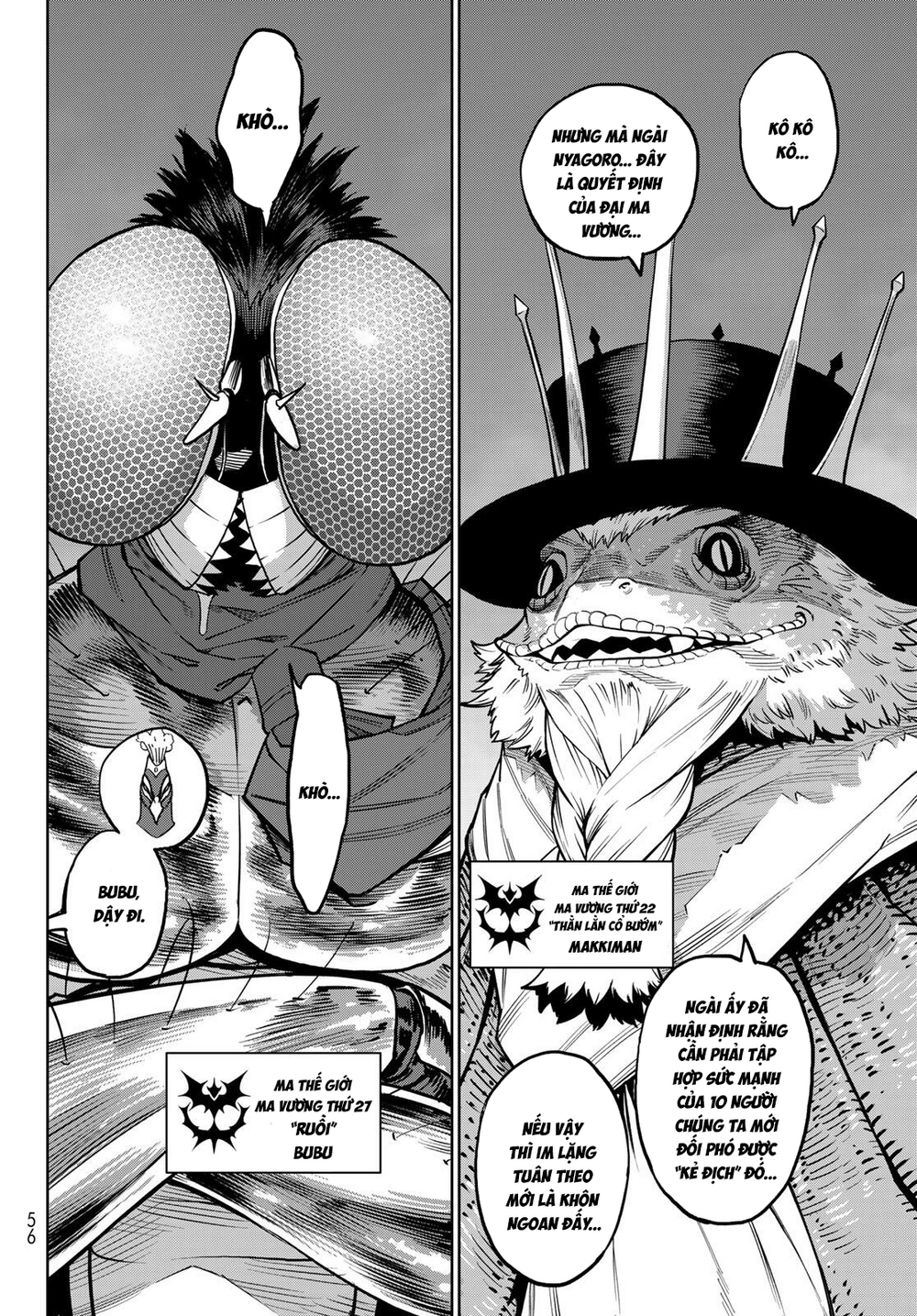 Versus Chapter 33.2 - 26