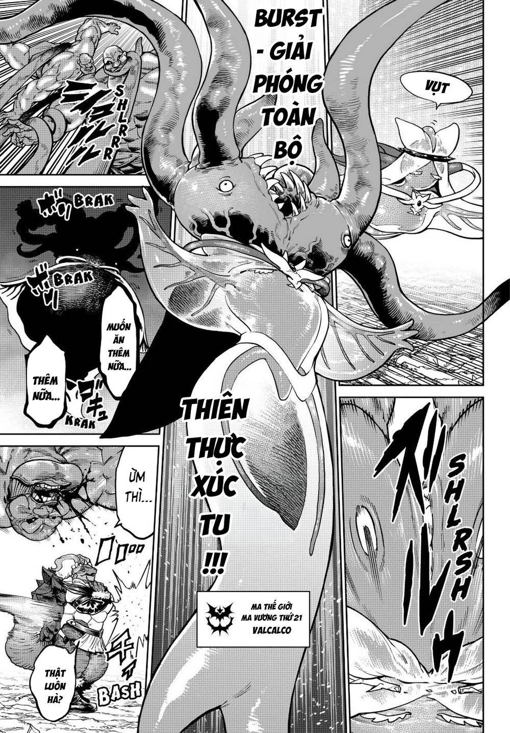 Versus Chapter 35 - 7