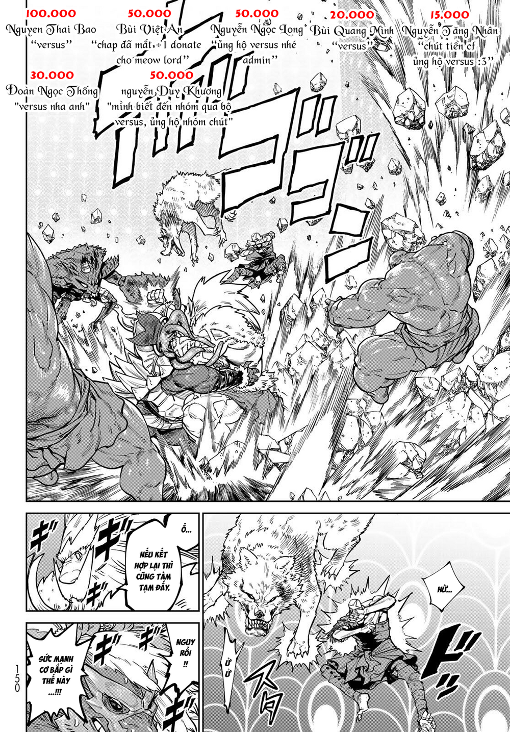 Versus Chapter 35 - 10