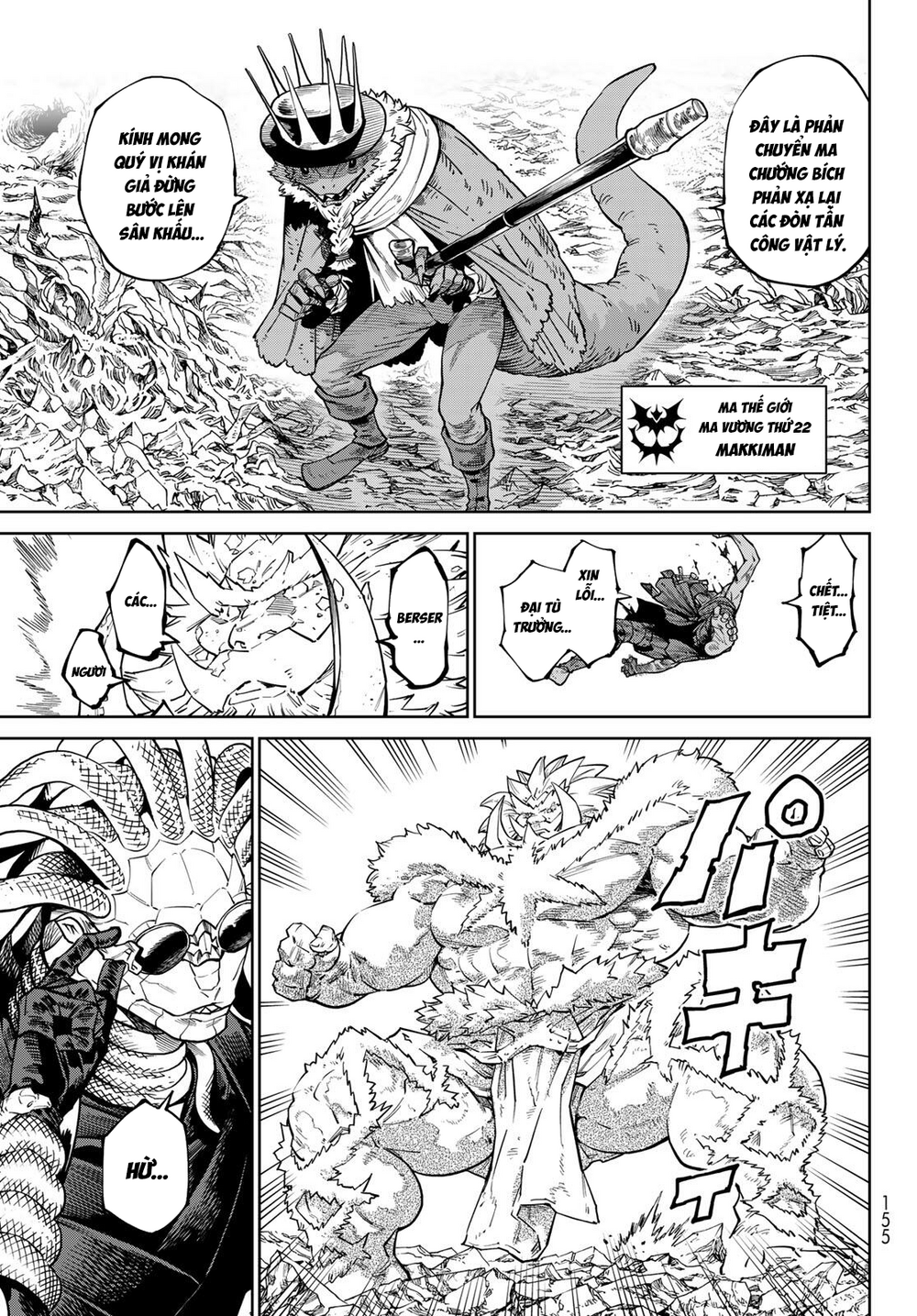 Versus Chapter 35 - 15