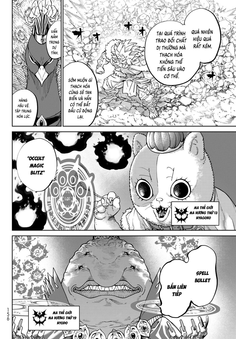 Versus Chapter 35 - 16