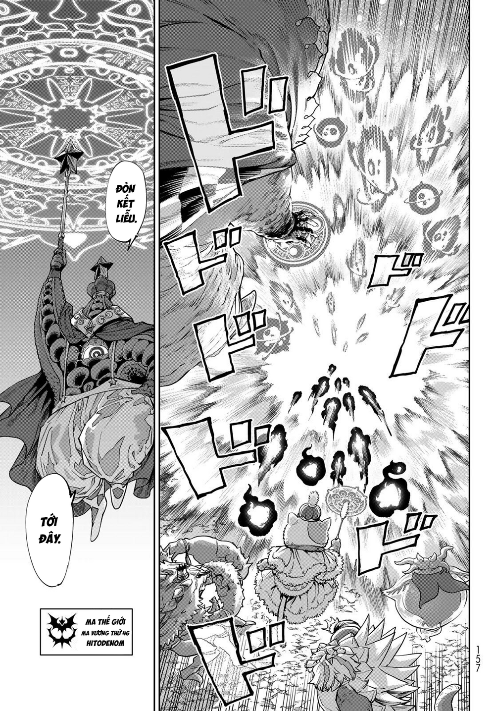 Versus Chapter 35 - 17