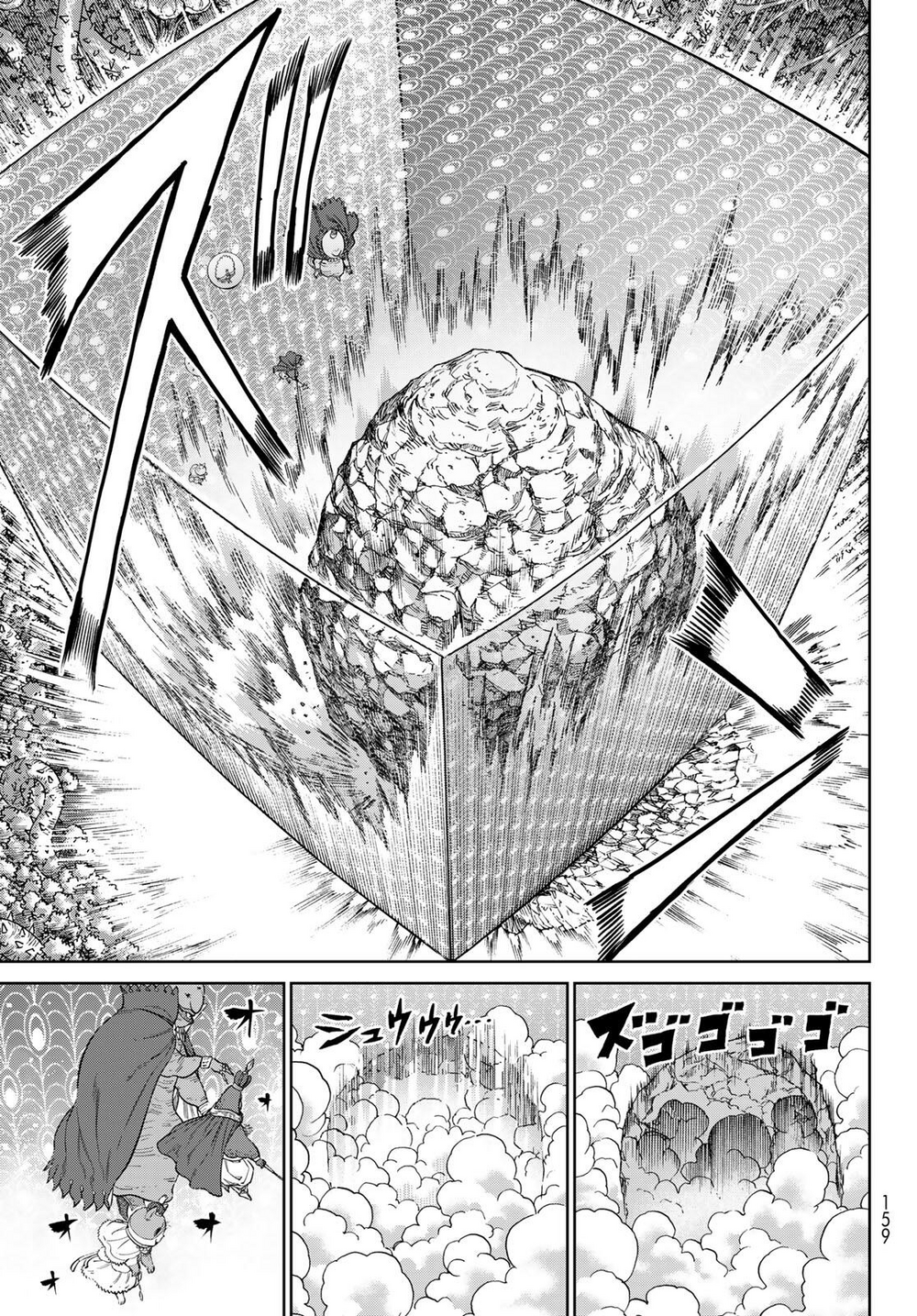 Versus Chapter 35 - 19