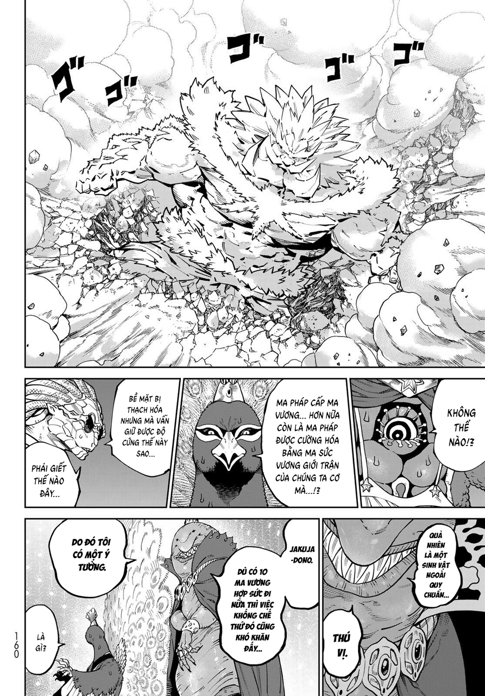 Versus Chapter 35 - 20