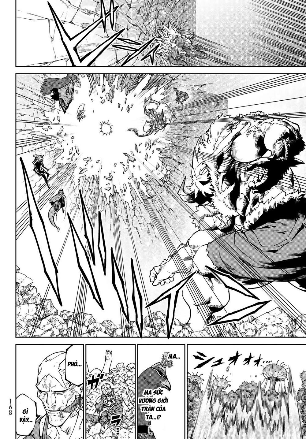 Versus Chapter 35 - 28