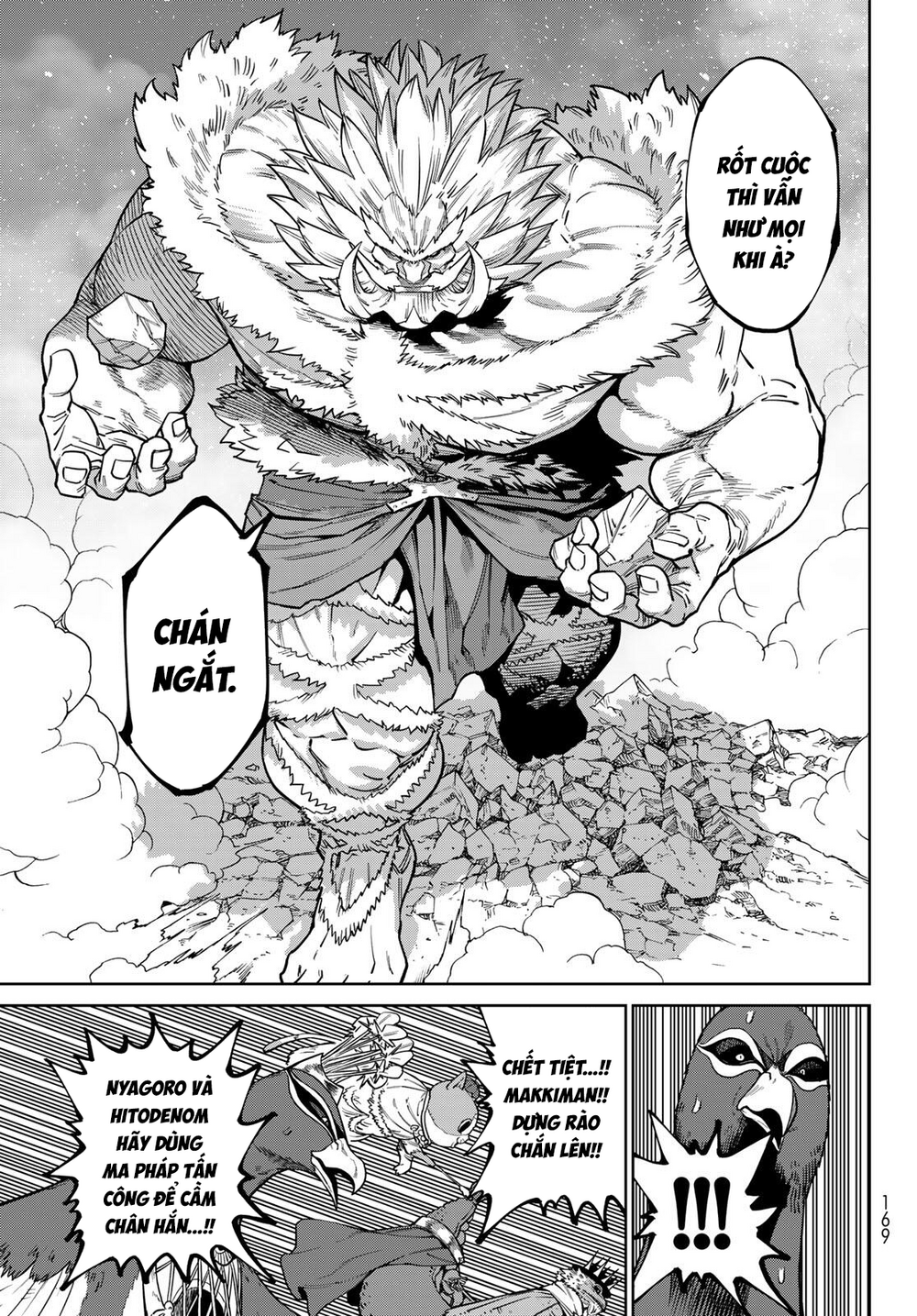 Versus Chapter 35 - 29