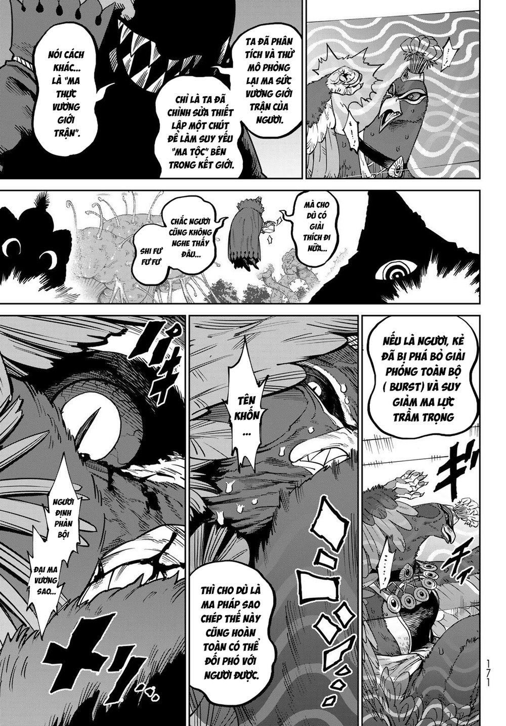 Versus Chapter 35 - 31