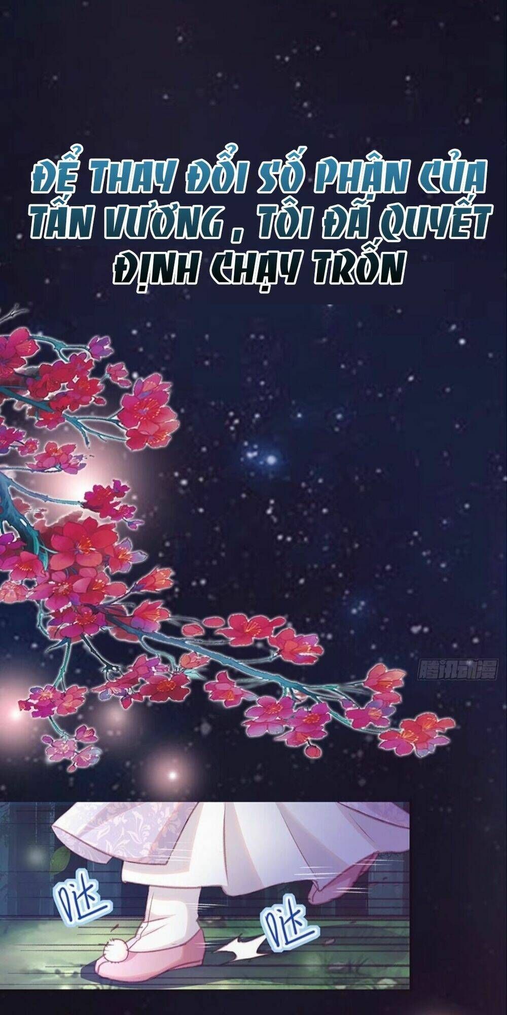 Thuần Hóa Ba Ba Bạo Quân Chapter 0 - 6