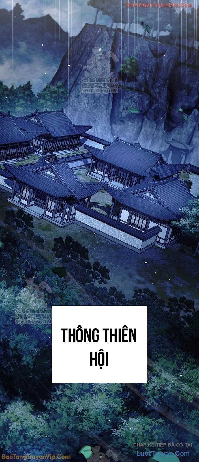 Thiên Qua Thư Khố Đại Công Tử Chapter 167 - 35