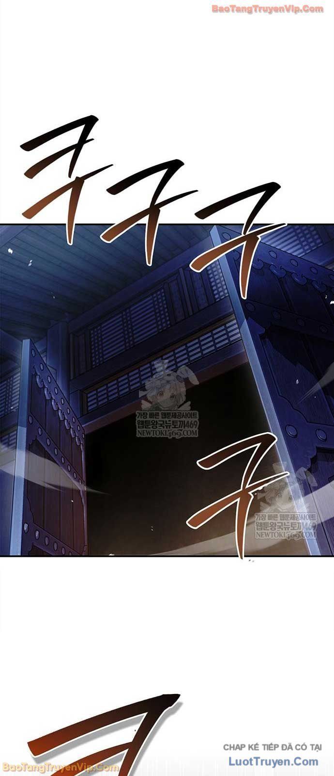 Thiên Qua Thư Khố Đại Công Tử Chapter 167 - 40