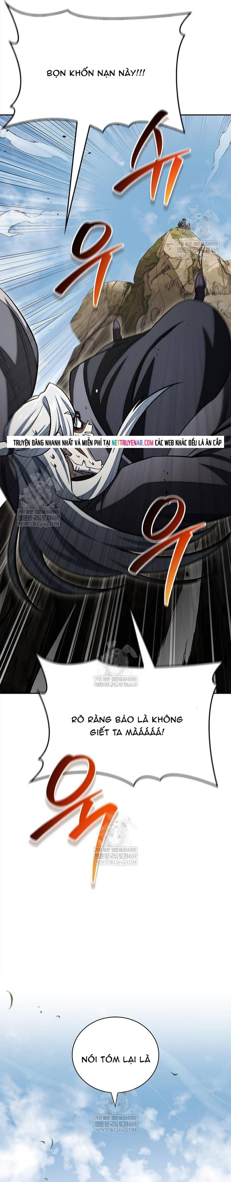 Thiên Qua Thư Khố Đại Công Tử Chapter 169 - 35