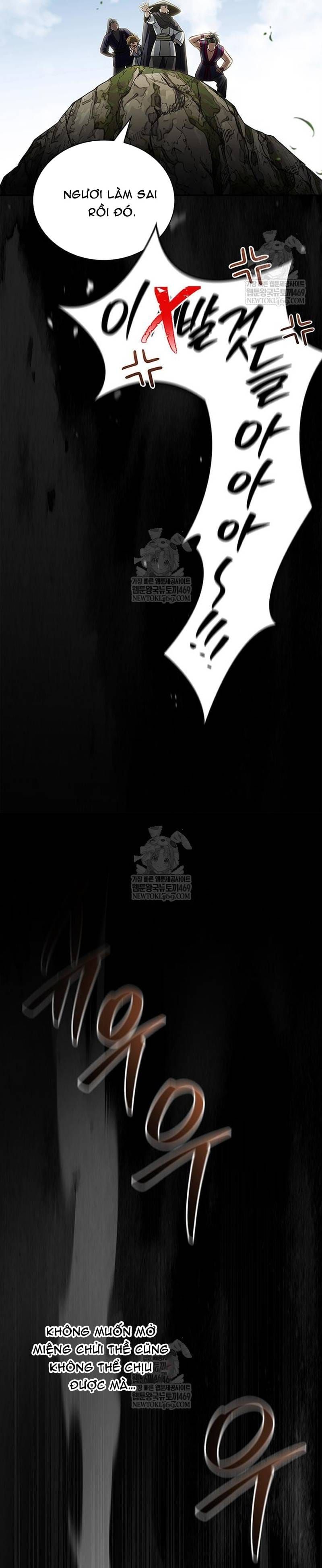 Thiên Qua Thư Khố Đại Công Tử Chapter 169 - 36