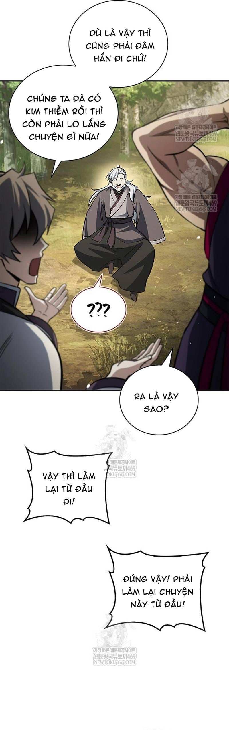 Thiên Qua Thư Khố Đại Công Tử Chapter 169 - 41