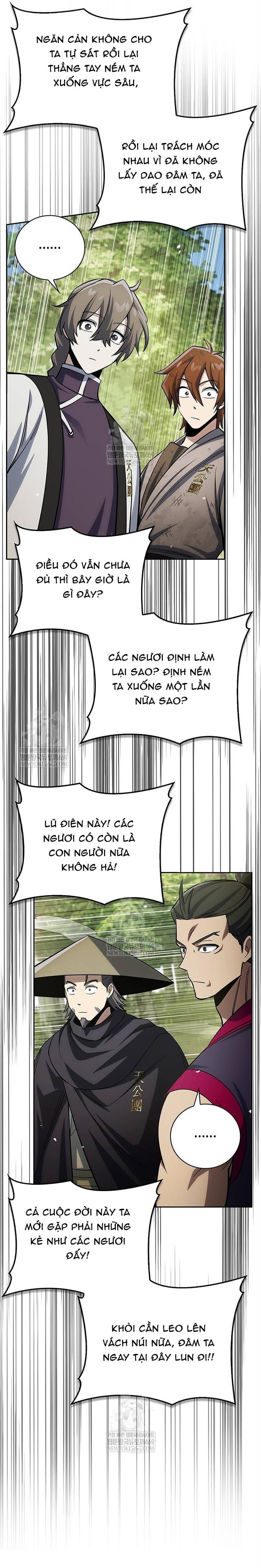 Thiên Qua Thư Khố Đại Công Tử Chapter 169 - 43