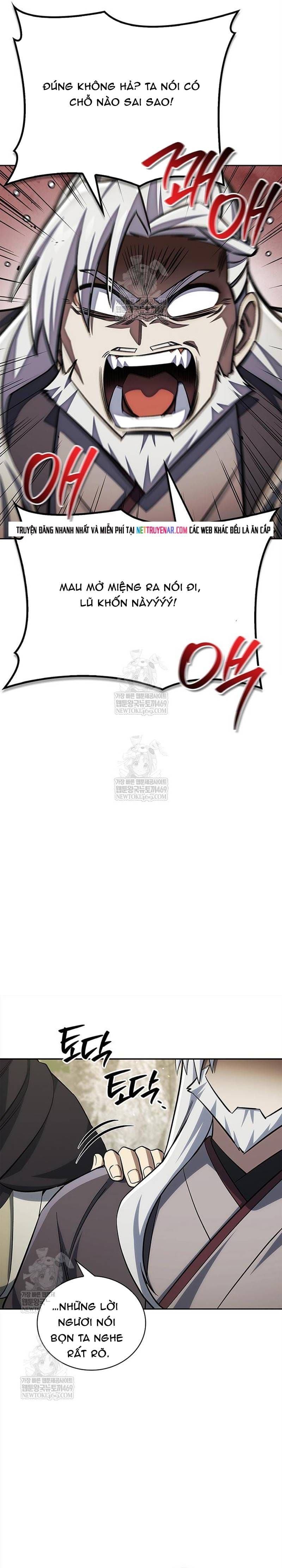 Thiên Qua Thư Khố Đại Công Tử Chapter 169 - 44