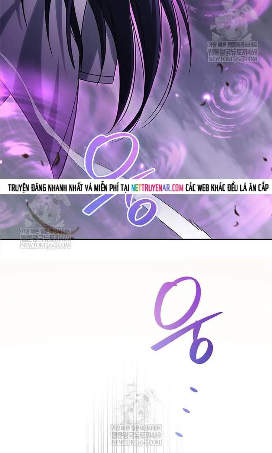 Thiên Qua Thư Khố Đại Công Tử Chapter 170 - 101