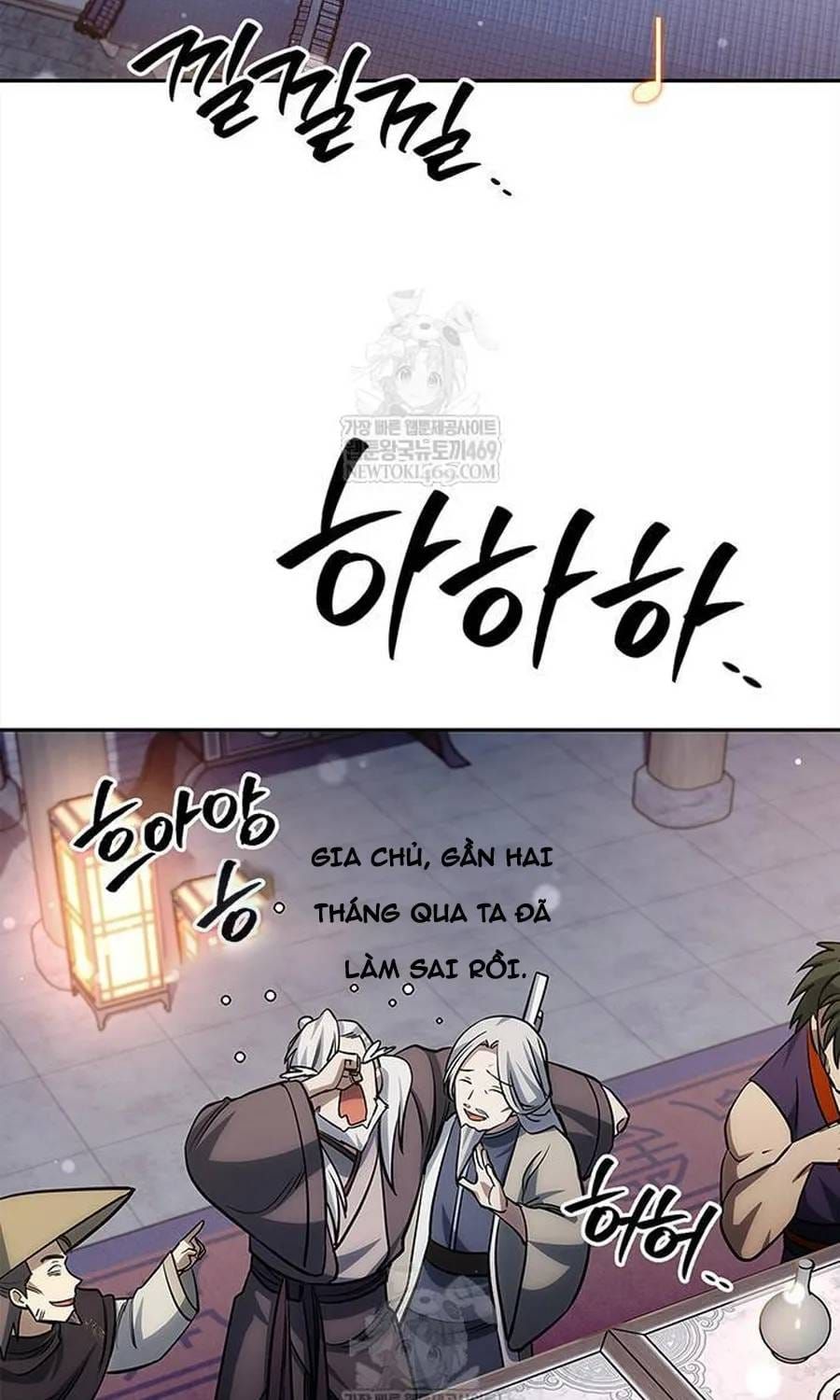 Thiên Qua Thư Khố Đại Công Tử Chapter 170 - 122